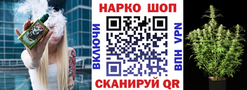 Продажа наркотиков Нижняя Тура APVP  Меф  Гашиш  Амфетамин  КОКАИН  Бошки Шишки 