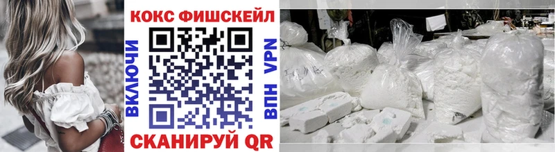 КОКАИН Боливия  Нижняя Тура 