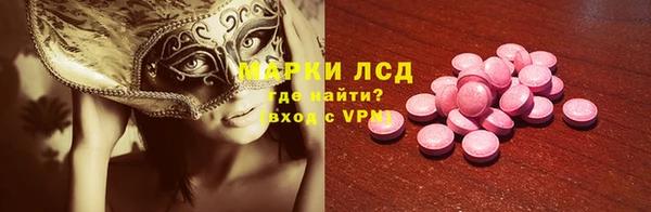 дмт Вязники