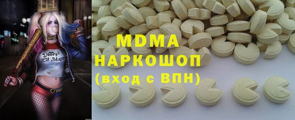 дмт Вязники