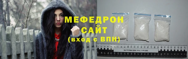 каннабис Вяземский