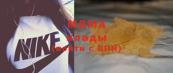 дмт Вязники