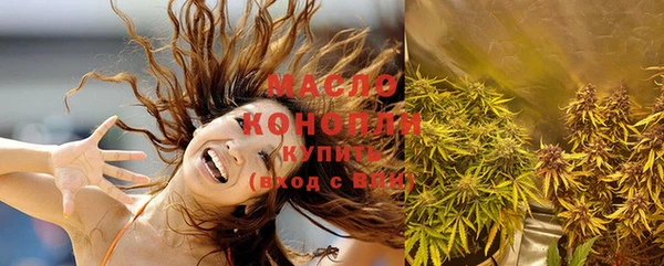 каннабис Вяземский