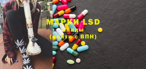 дмт Вязники