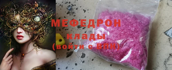каннабис Вяземский