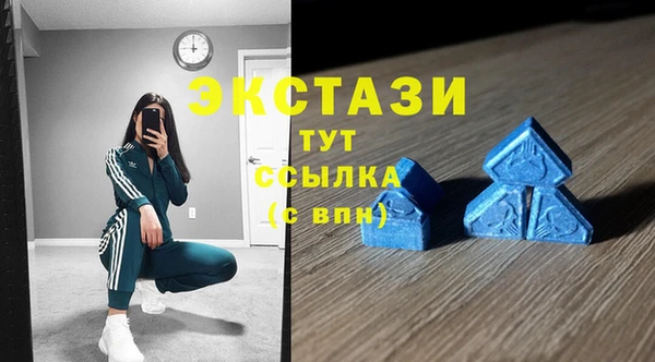 дмт Вязники