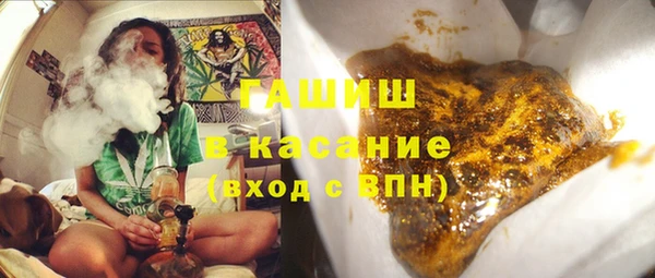 дмт Вязники