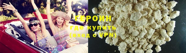 дмт Вязники