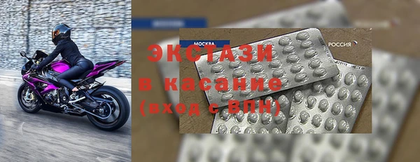 дмт Вязники