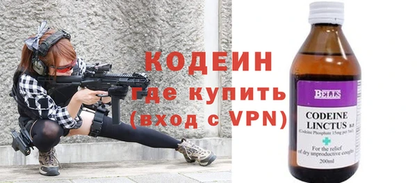 мдпв Краснотурьинск