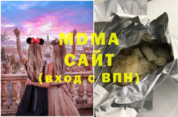 дмт Вязники