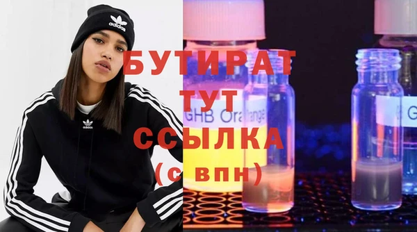 дмт Вязники