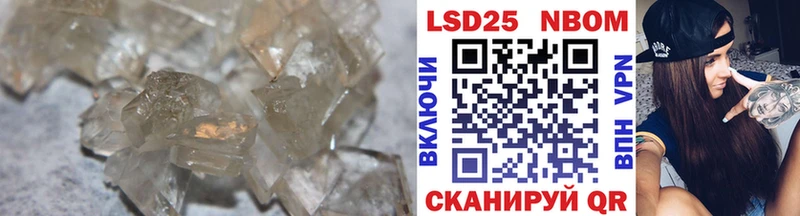 продажа наркотиков  Нижняя Тура  LSD-25 экстази ecstasy 