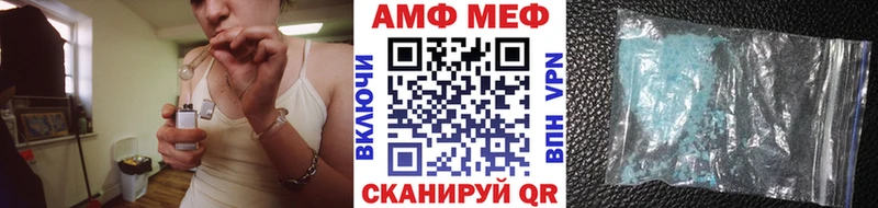 МЕТАМФЕТАМИН кристалл  Нижняя Тура 